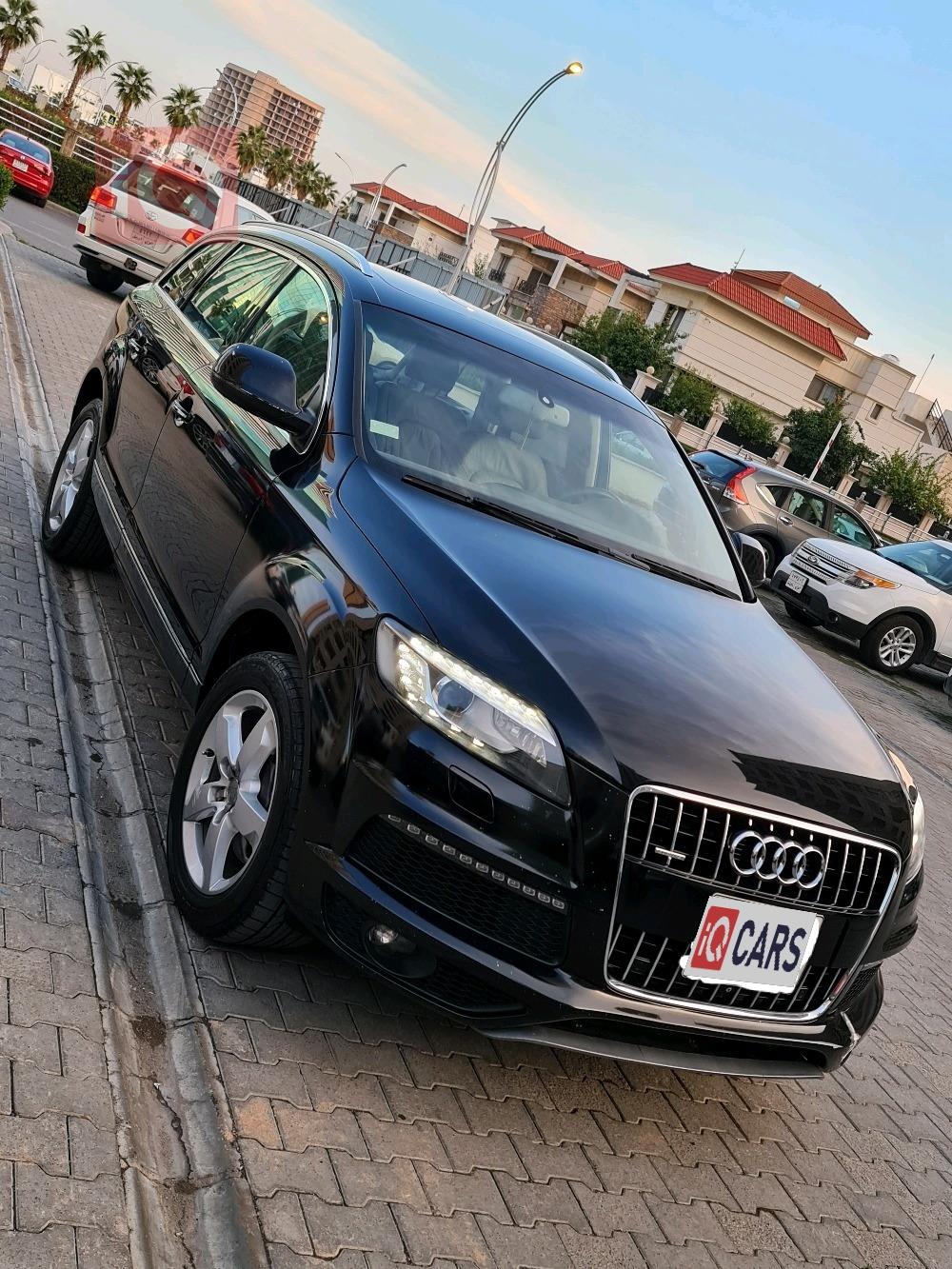 اودي Q7